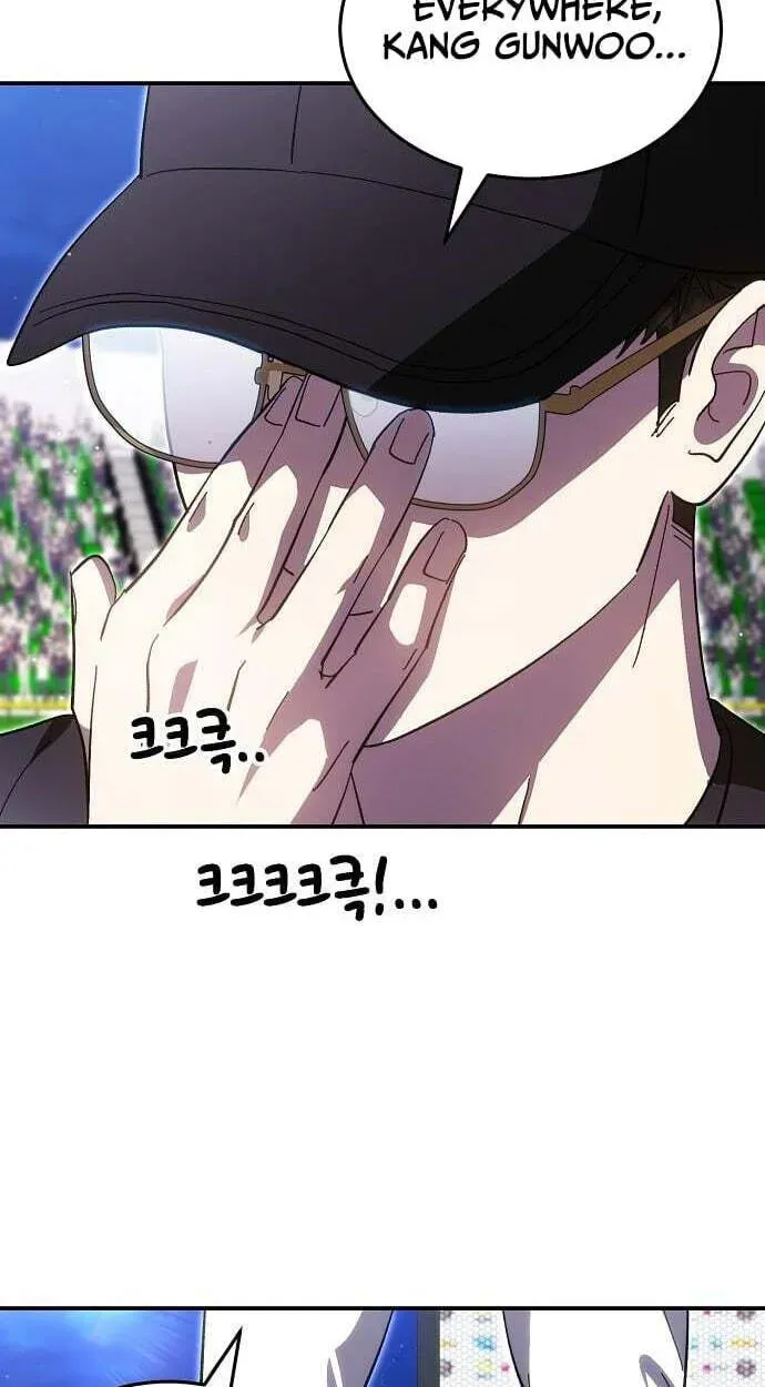Genius Hitter Hits Fastball Chapter 121 - page 68