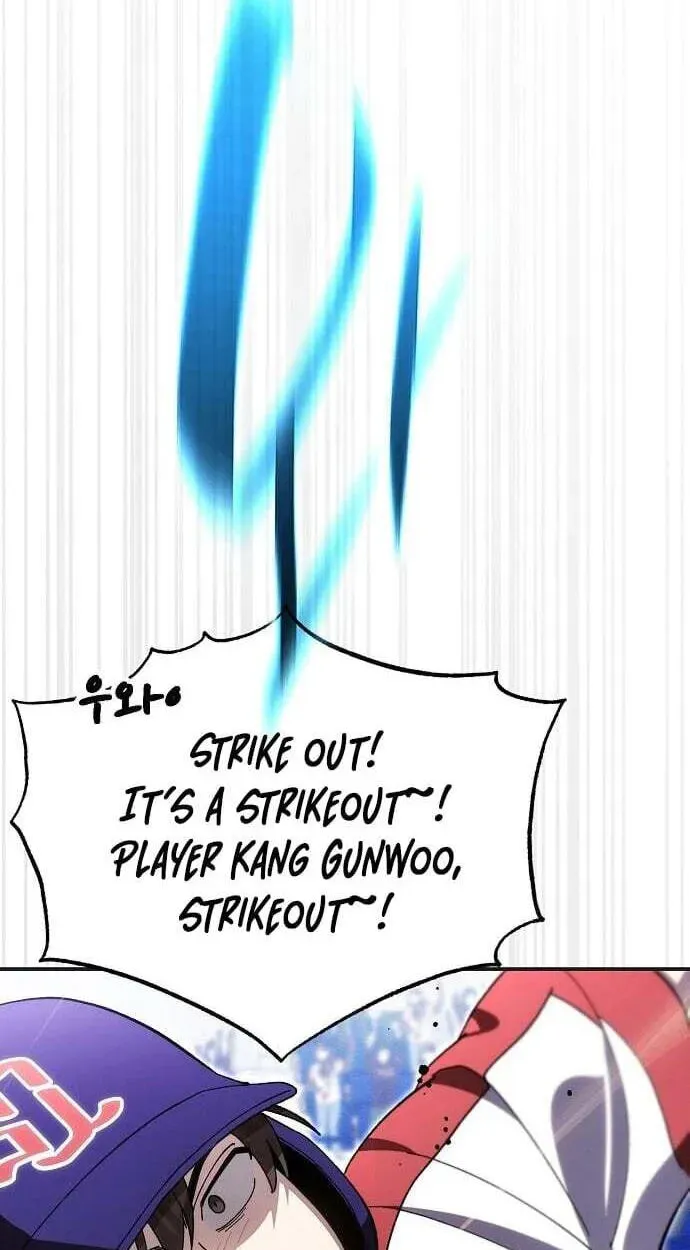 Genius Hitter Hits Fastball Chapter 121 - page 7