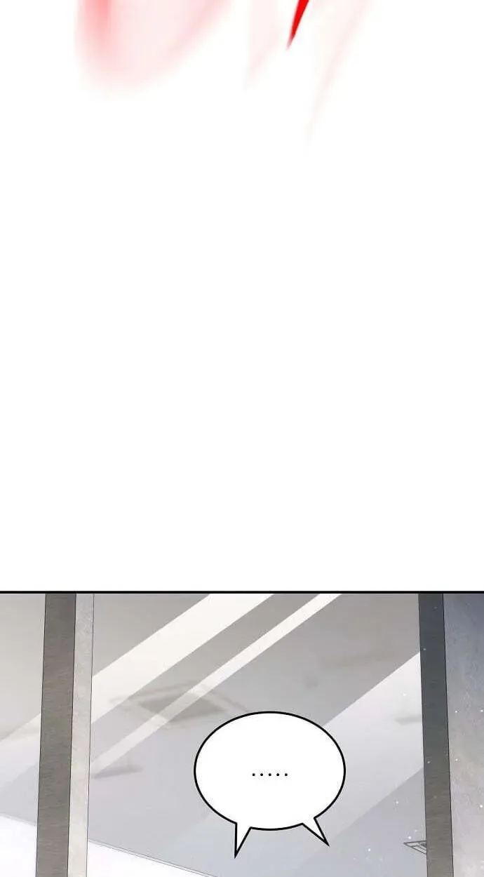 Genius Hitter Hits Fastball Chapter 121 - page 76