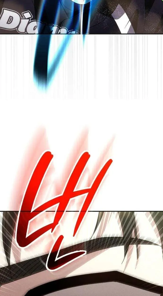 Genius Hitter Hits Fastball Chapter 121 - page 9