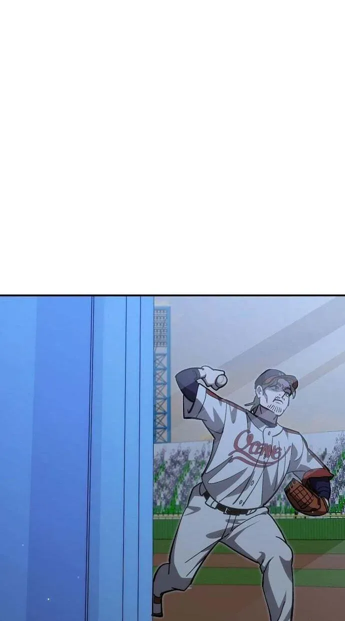 Genius Hitter Hits Fastball Chapter 122 - page 107