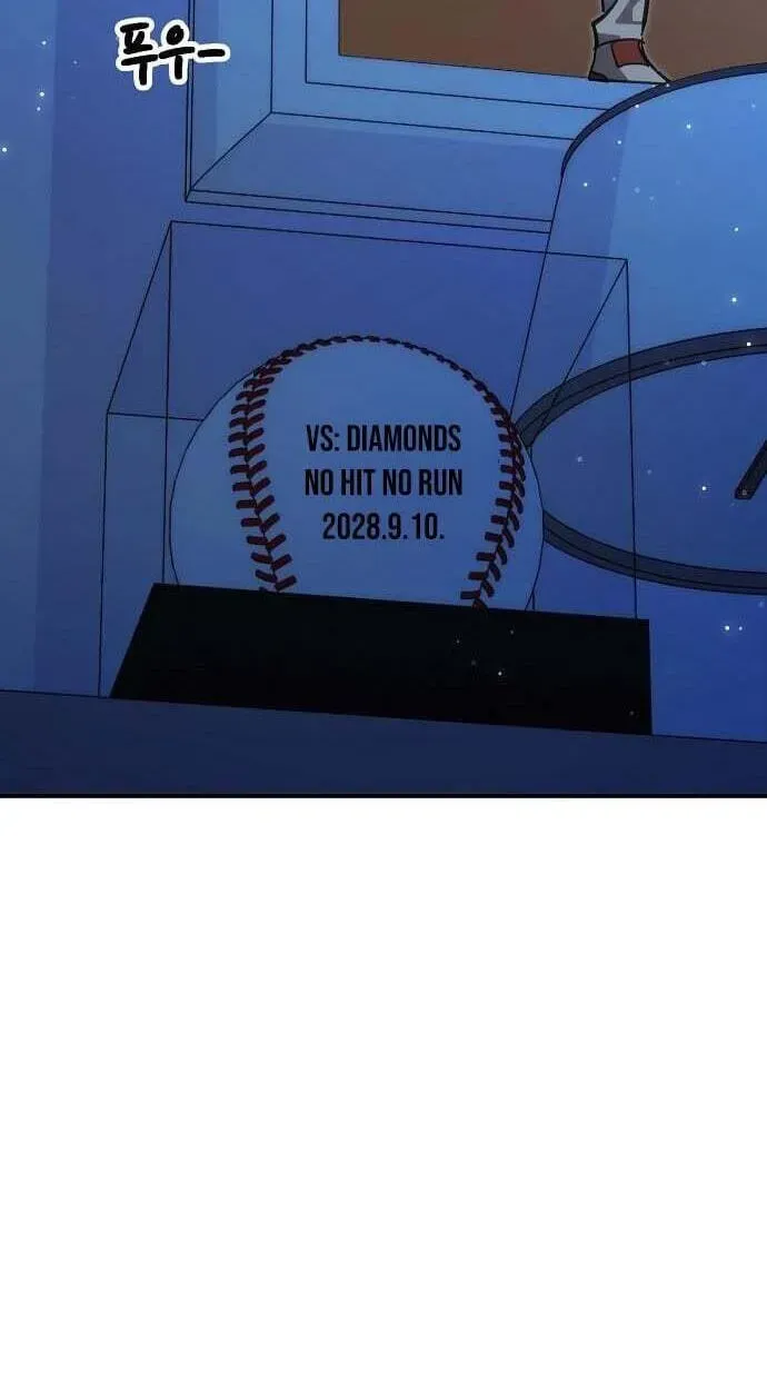 Genius Hitter Hits Fastball Chapter 122 - page 108
