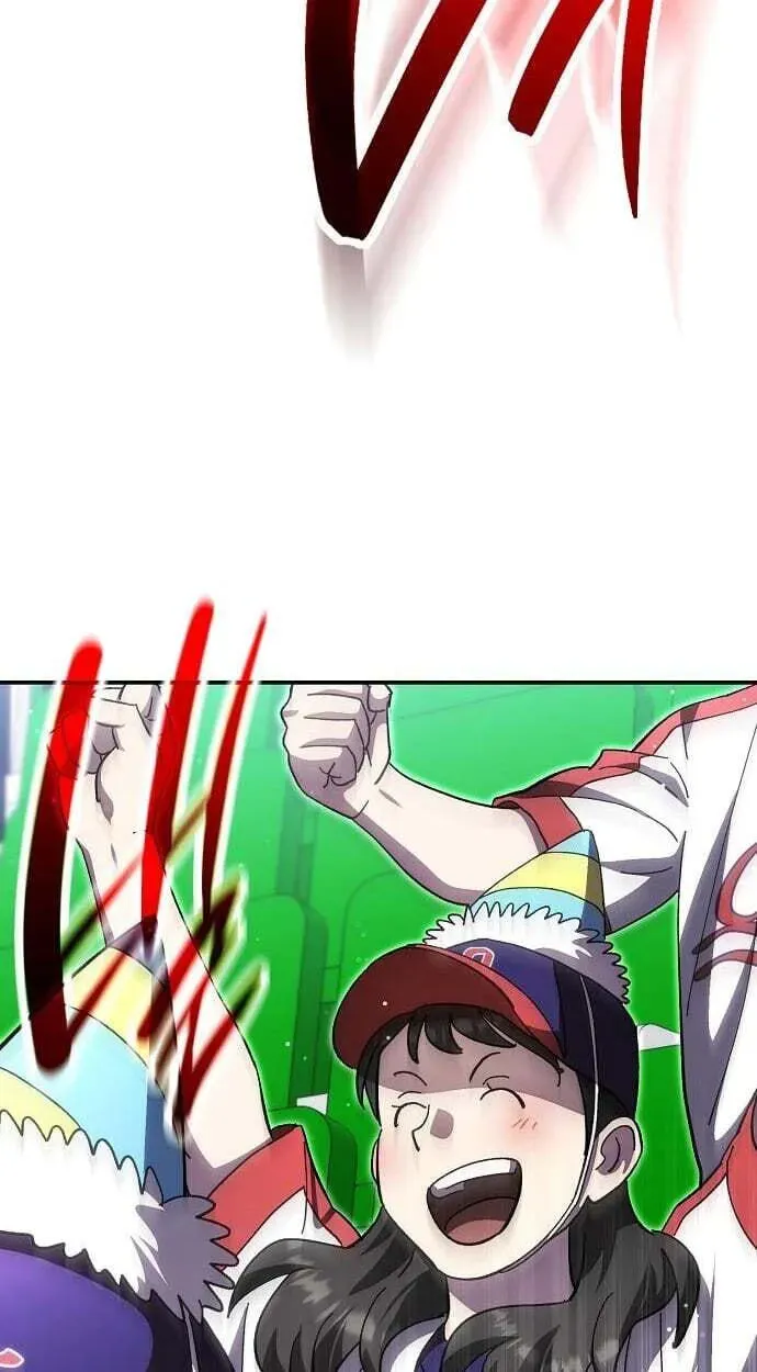 Genius Hitter Hits Fastball Chapter 122 - page 17