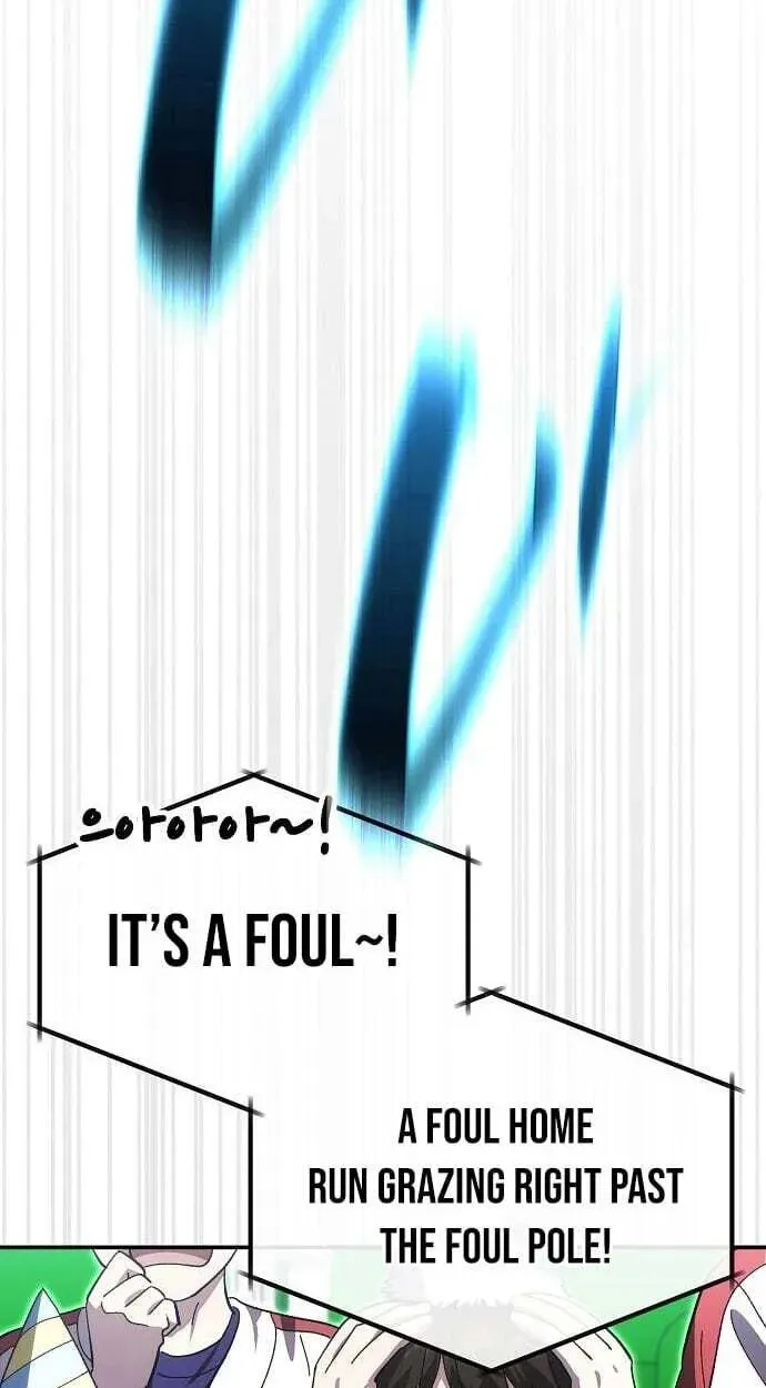 Genius Hitter Hits Fastball Chapter 122 - page 21