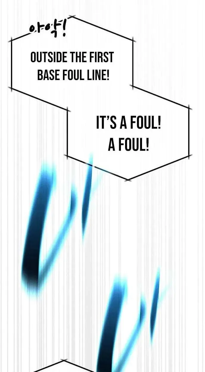 Genius Hitter Hits Fastball Chapter 122 - page 28