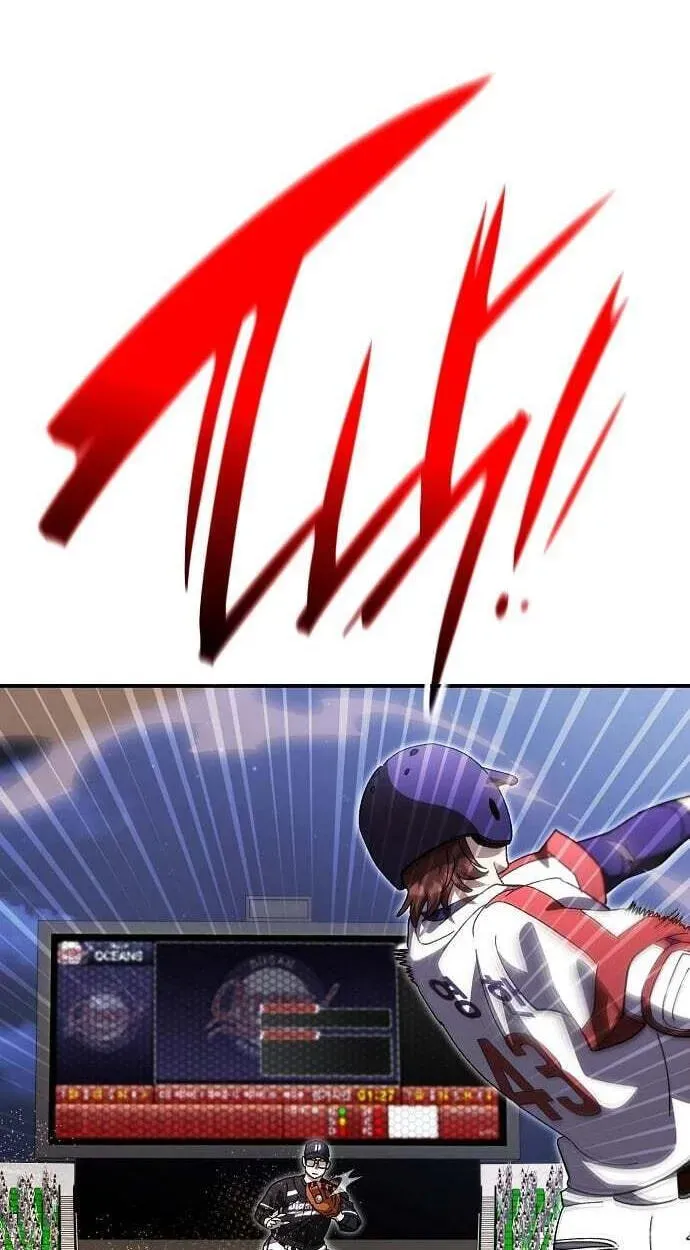 Genius Hitter Hits Fastball Chapter 122 - page 3