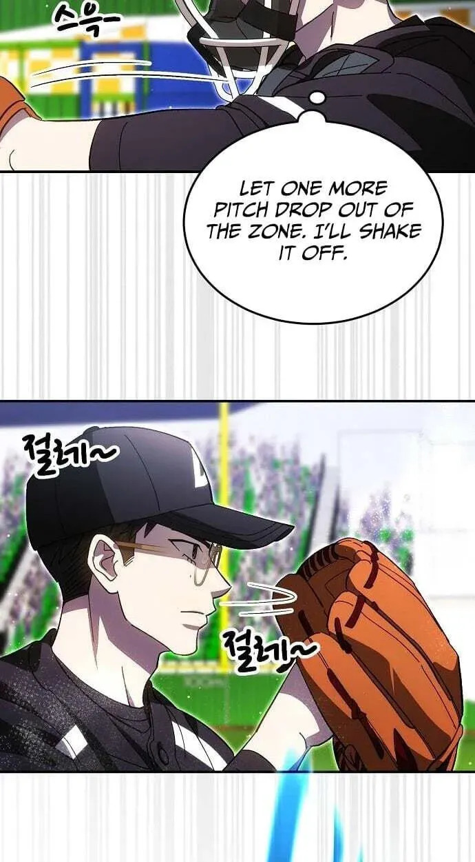 Genius Hitter Hits Fastball Chapter 122 - page 33