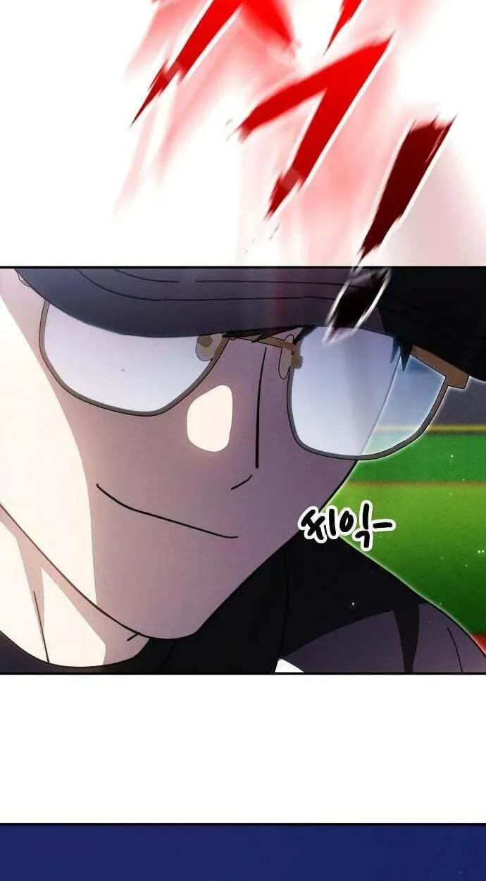 Genius Hitter Hits Fastball Chapter 122 - page 40