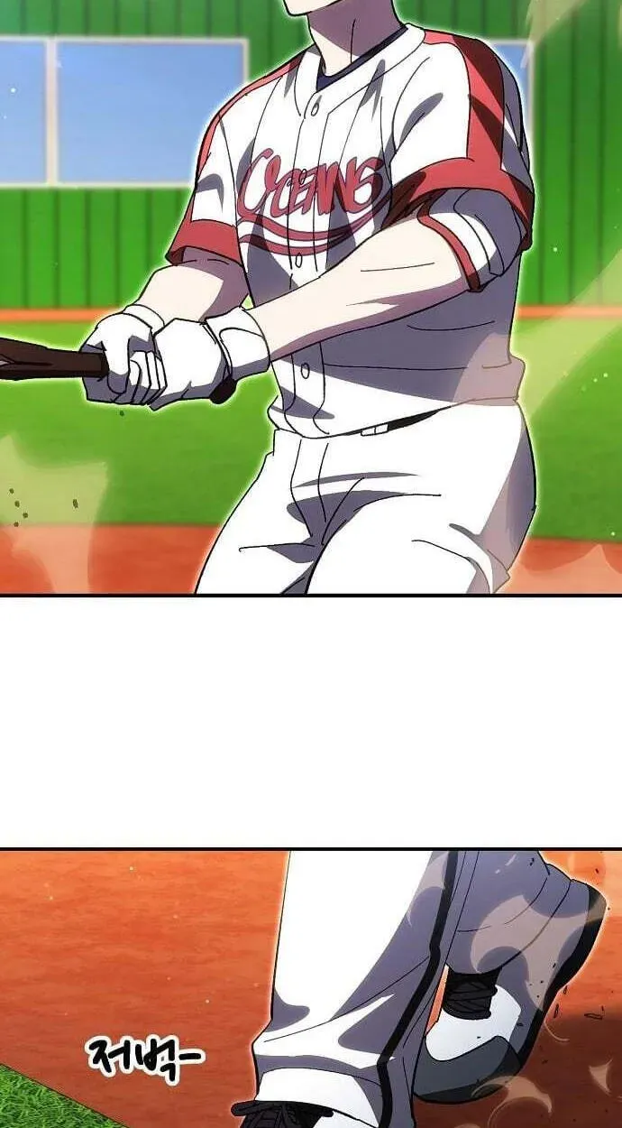 Genius Hitter Hits Fastball Chapter 122 - page 43