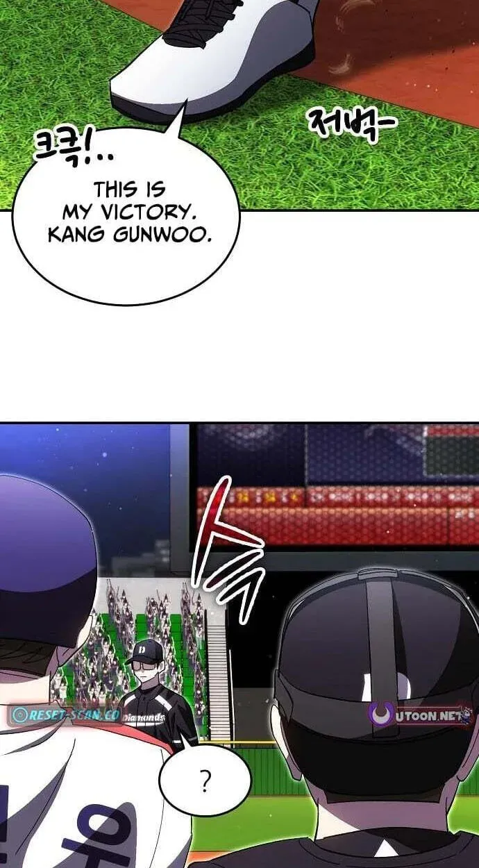 Genius Hitter Hits Fastball Chapter 122 - page 44