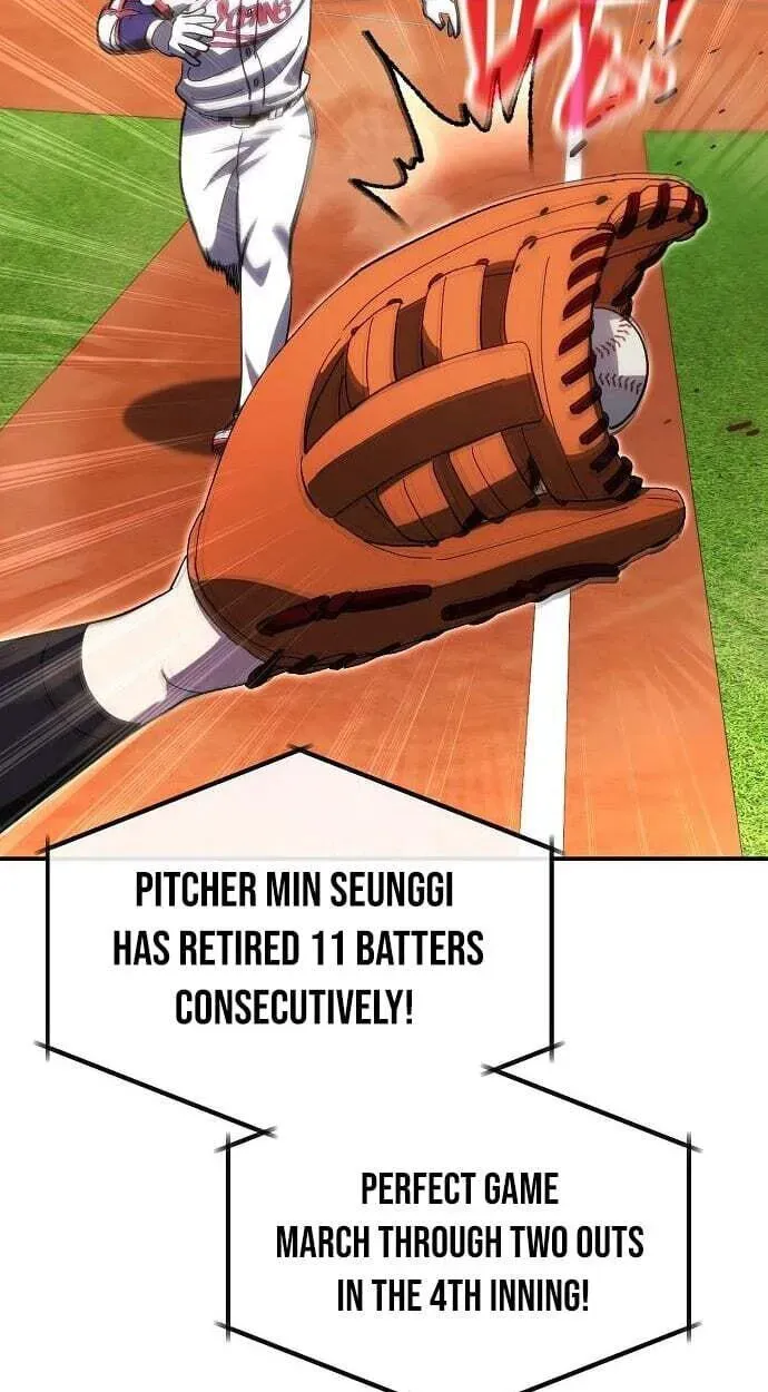 Genius Hitter Hits Fastball Chapter 122 - page 5