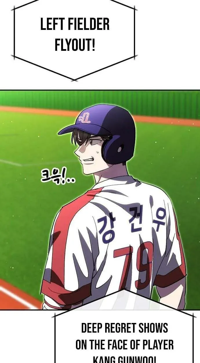 Genius Hitter Hits Fastball Chapter 122 - page 53