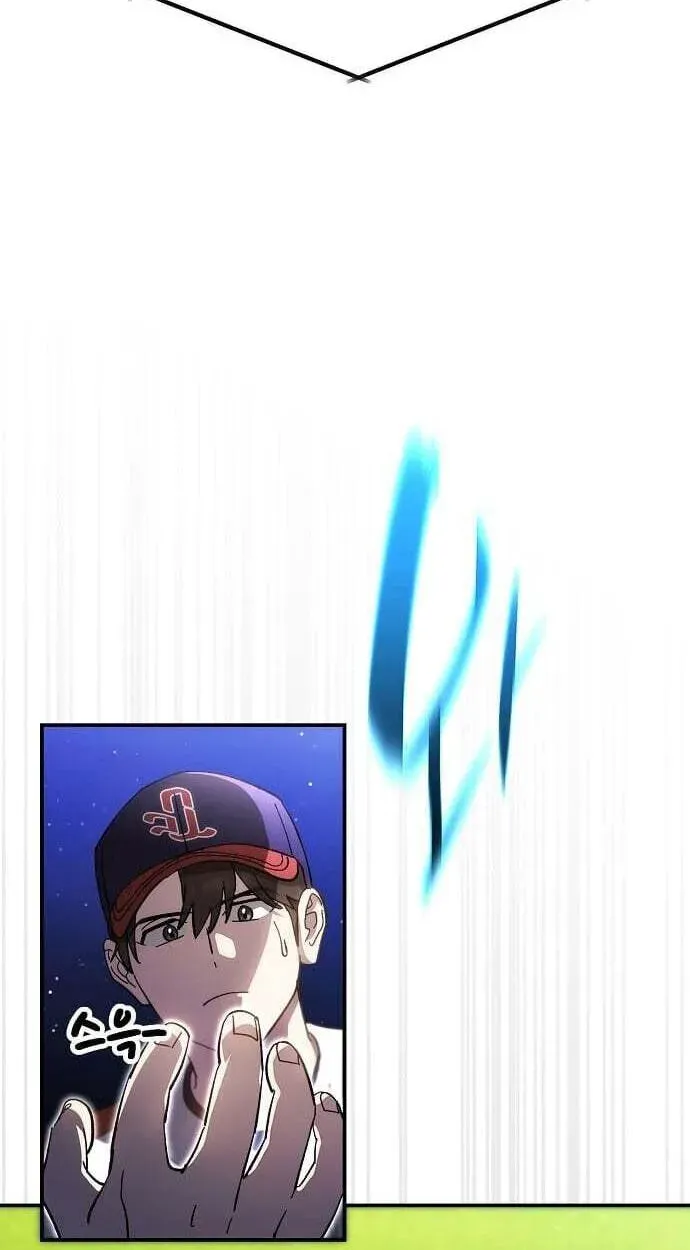 Genius Hitter Hits Fastball Chapter 122 - page 56