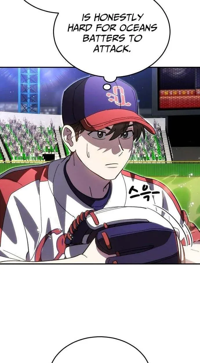 Genius Hitter Hits Fastball Chapter 122 - page 58