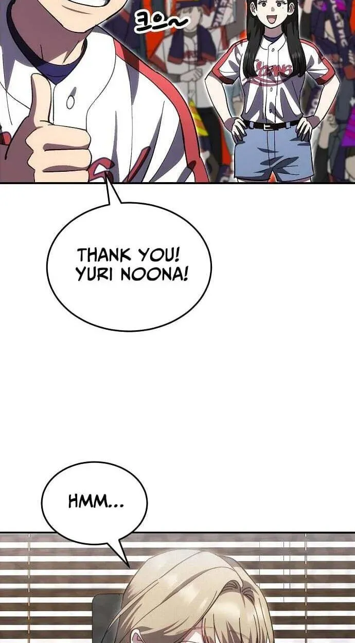 Genius Hitter Hits Fastball Chapter 122 - page 83