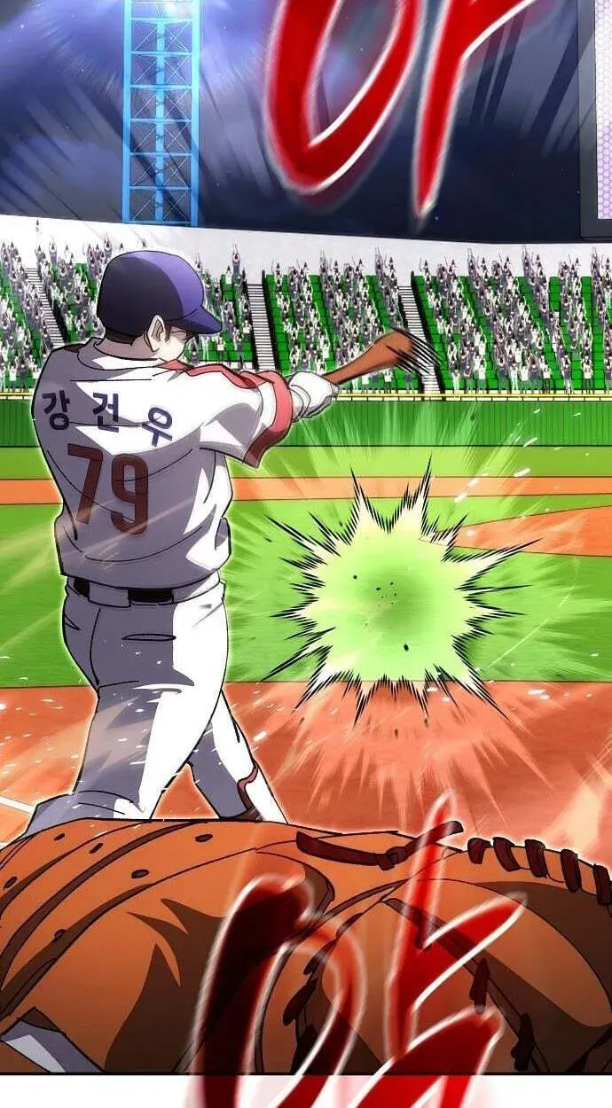 Genius Hitter Hits Fastball Chapter 122 - page 94