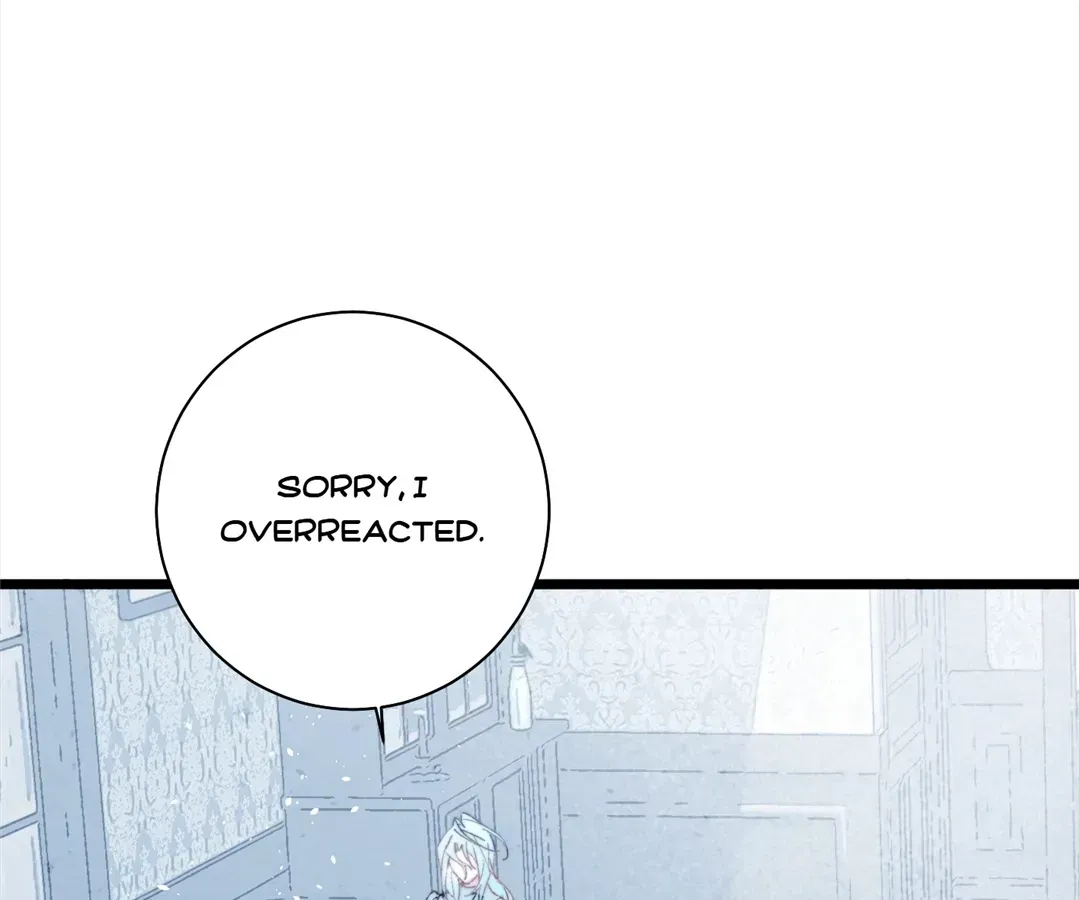 Lost Swan Lake - Manhua Chapter 46 - page 13