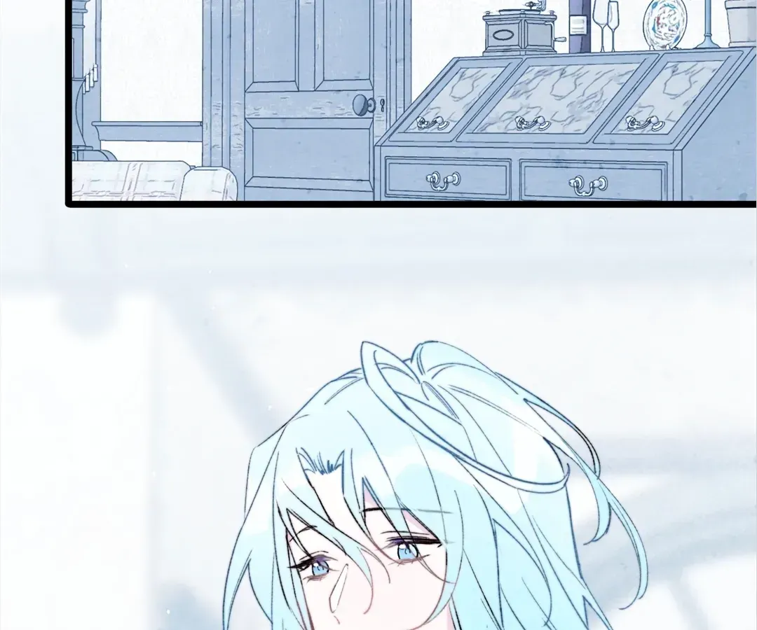 Lost Swan Lake - Manhua Chapter 46 - page 2