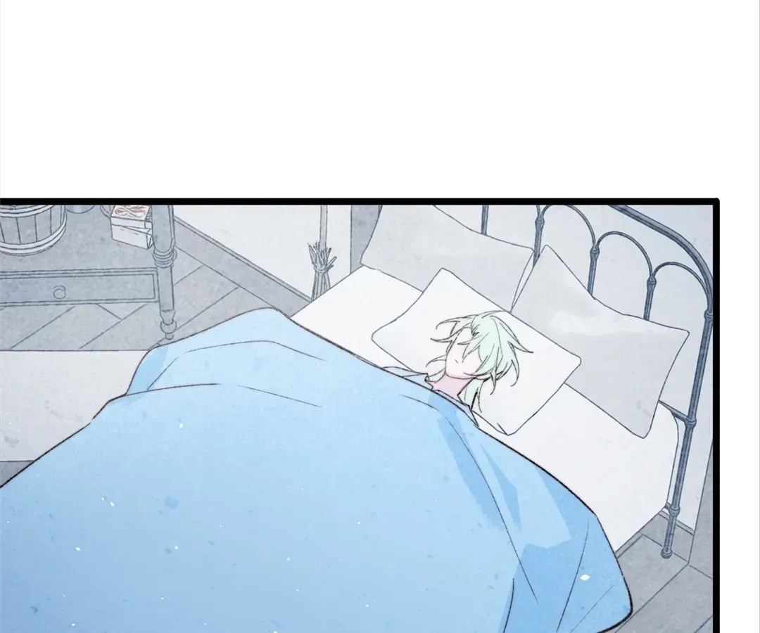 Lost Swan Lake - Manhua Chapter 46 - page 24