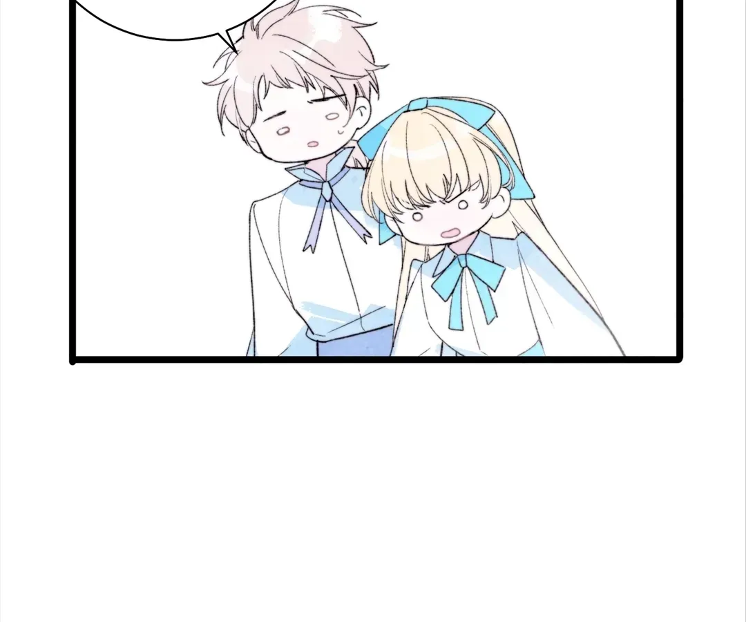 Lost Swan Lake - Manhua Chapter 46 - page 29