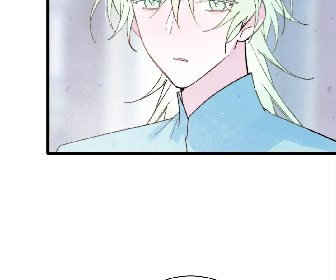 Lost Swan Lake - Manhua Chapter 46 - page 31