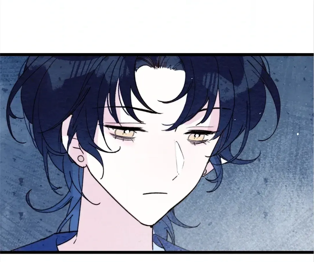 Lost Swan Lake - Manhua Chapter 46 - page 40