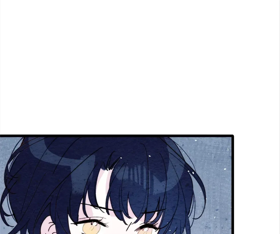 Lost Swan Lake - Manhua Chapter 46 - page 41