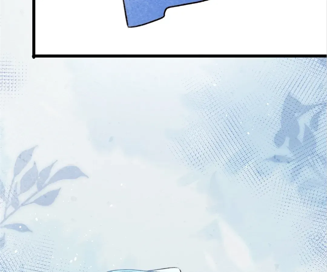 Lost Swan Lake - Manhua Chapter 46 - page 8