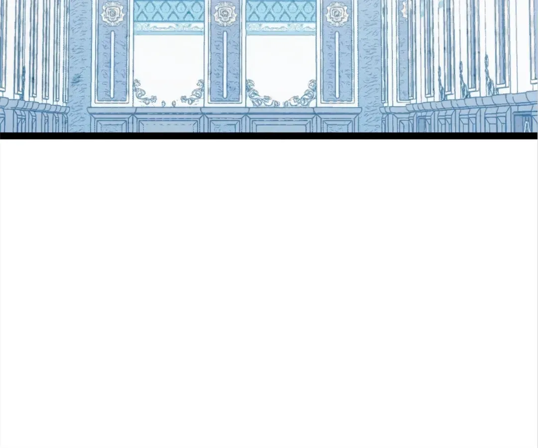 Lost Swan Lake - Manhua Chapter 47 - page 12