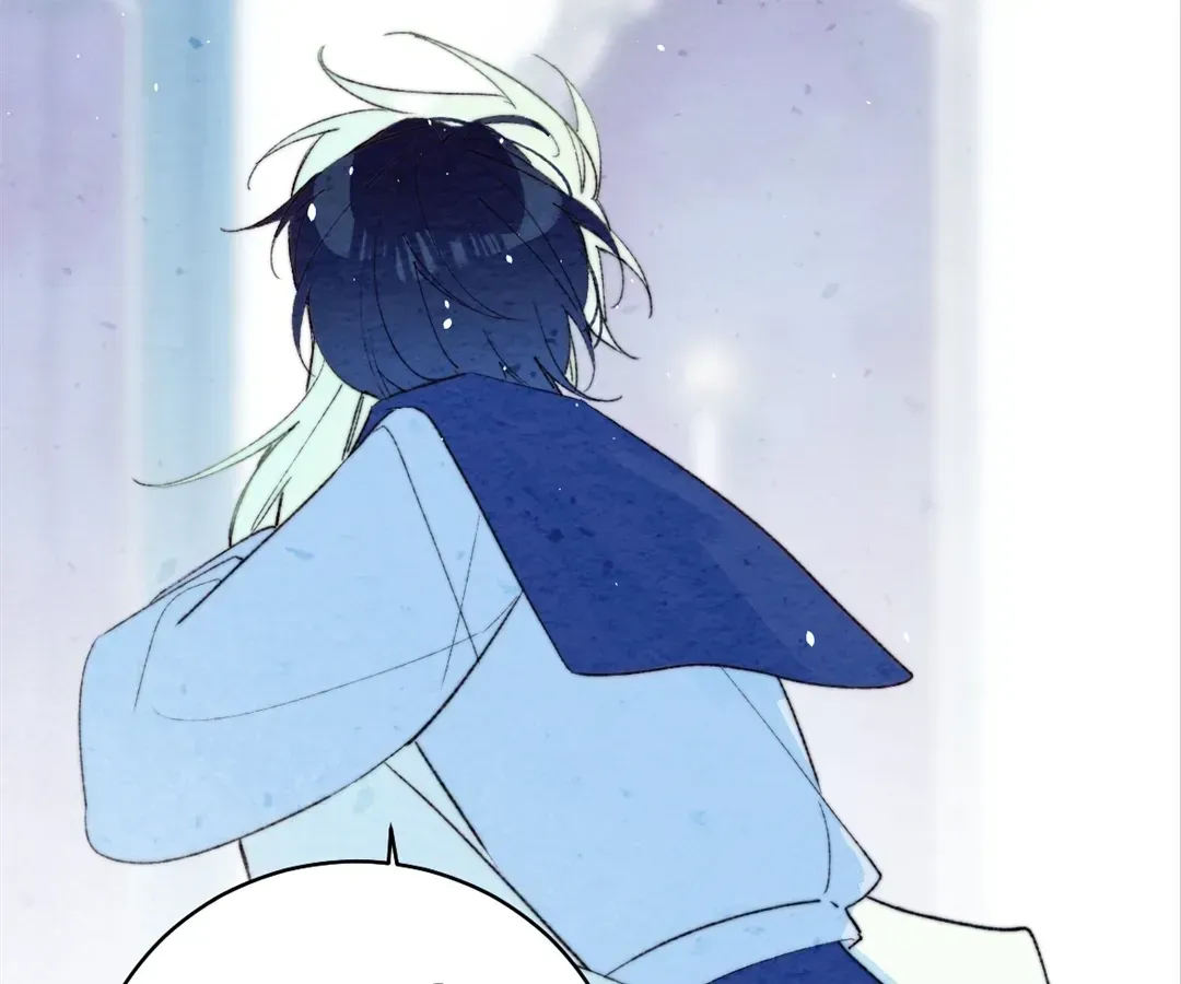 Lost Swan Lake - Manhua Chapter 47 - page 26