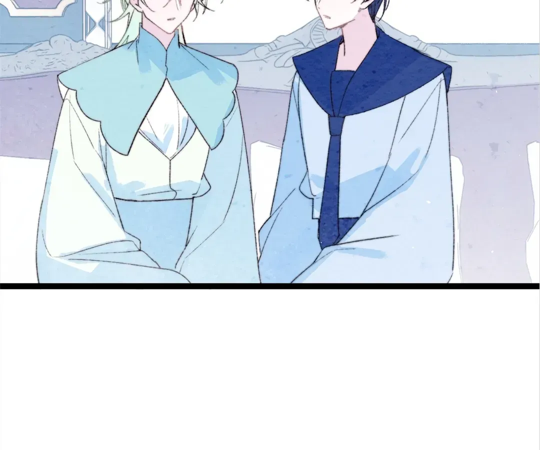 Lost Swan Lake - Manhua Chapter 47 - page 32