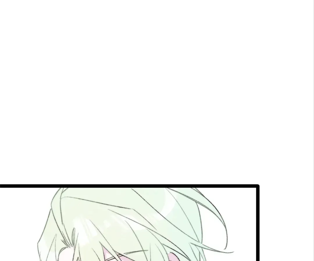 Lost Swan Lake - Manhua Chapter 47 - page 33