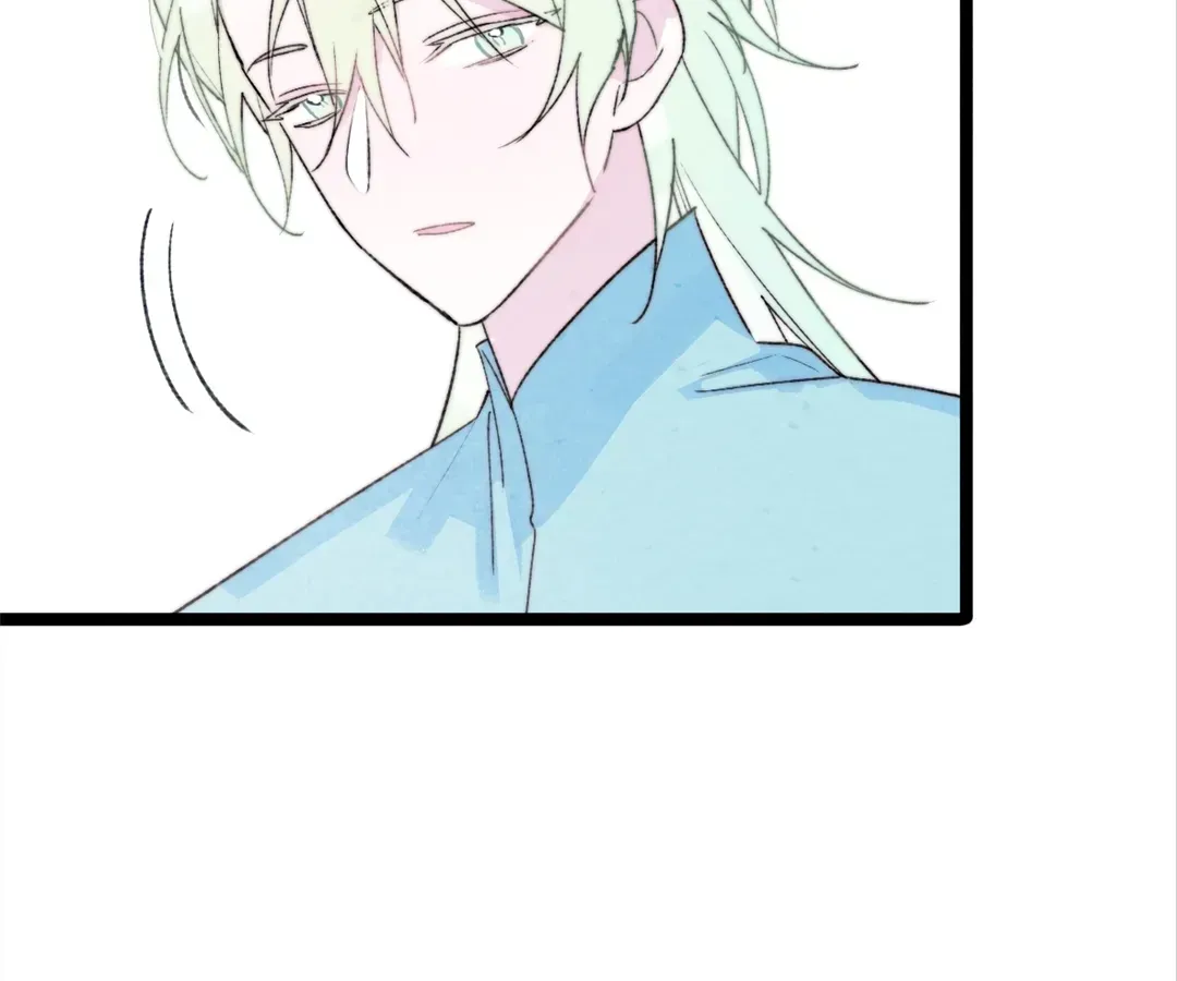 Lost Swan Lake - Manhua Chapter 47 - page 34
