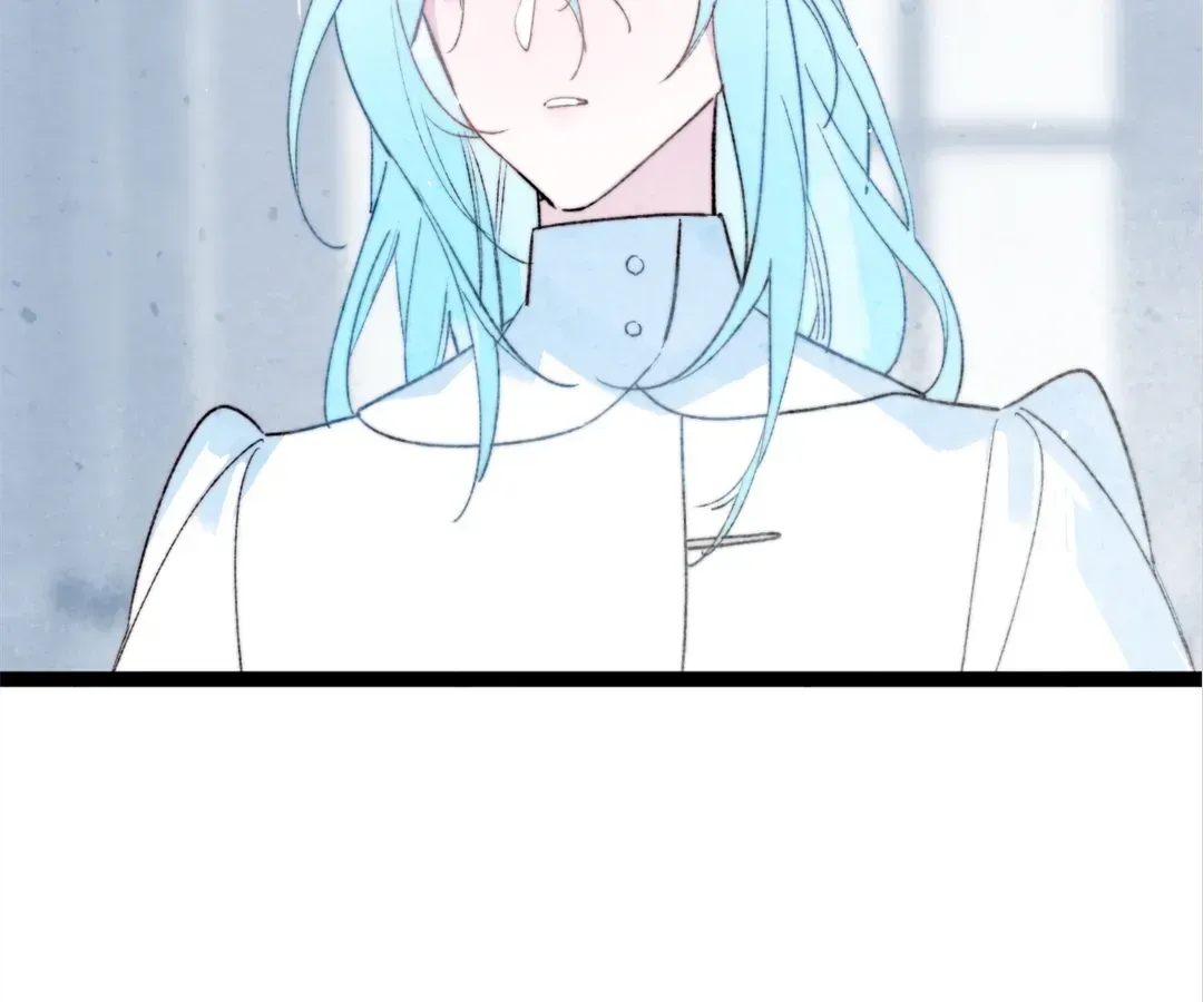 Lost Swan Lake - Manhua Chapter 47 - page 5