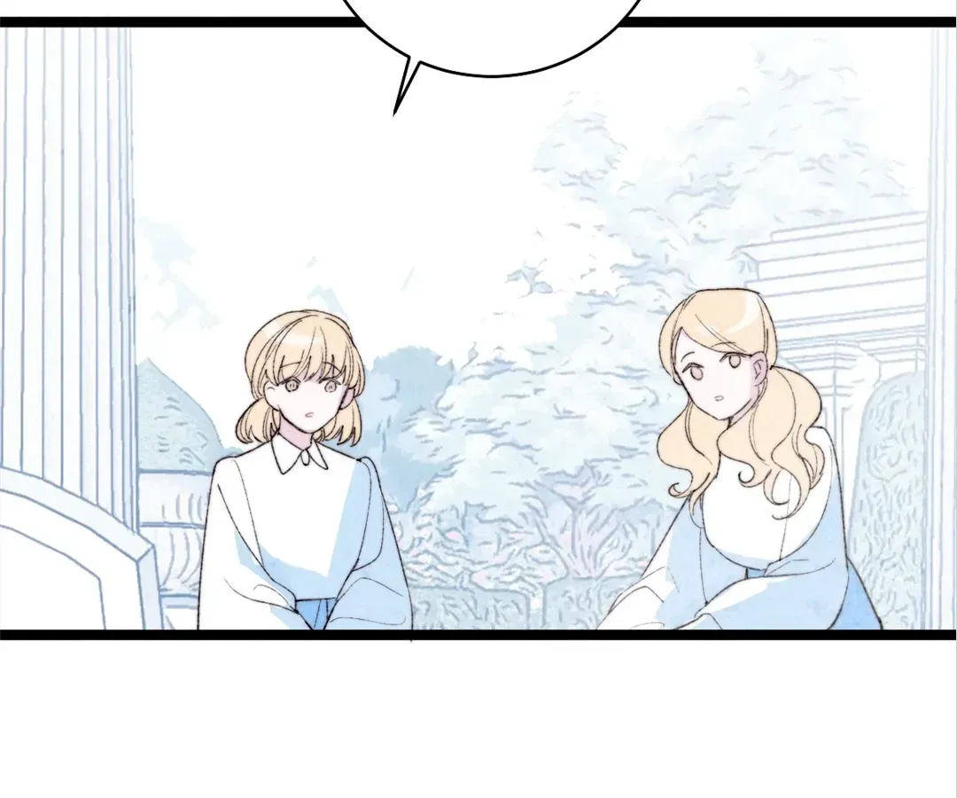 Lost Swan Lake - Manhua Chapter 47 - page 55