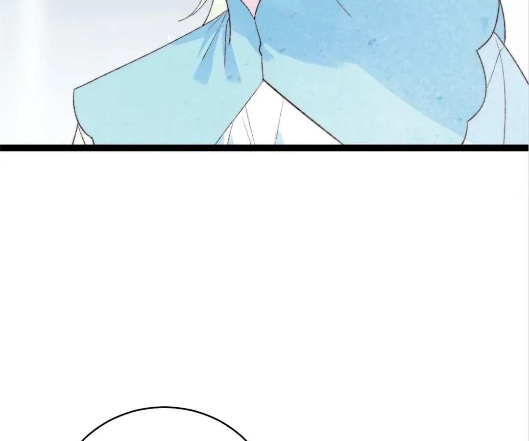 Lost Swan Lake - Manhua Chapter 47 - page 7