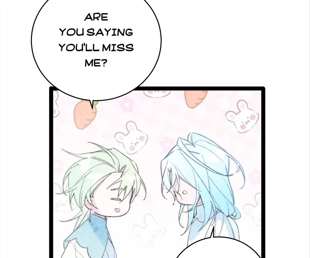 Lost Swan Lake - Manhua Chapter 47 - page 8