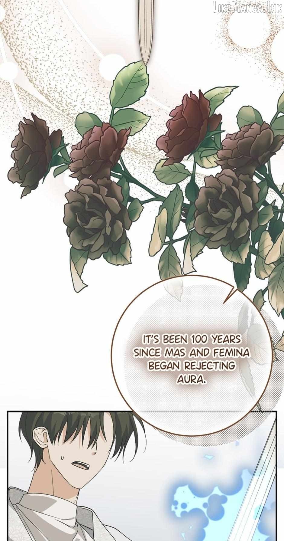 Getting Married Without My Badge Chapter 52 - page 17