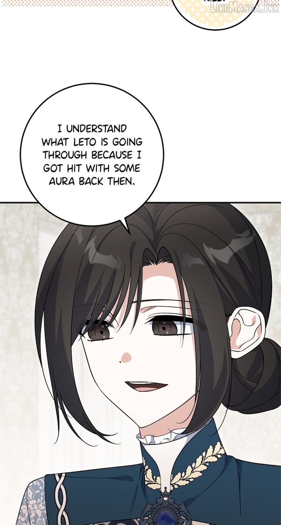 Getting Married Without My Badge Chapter 52 - page 51