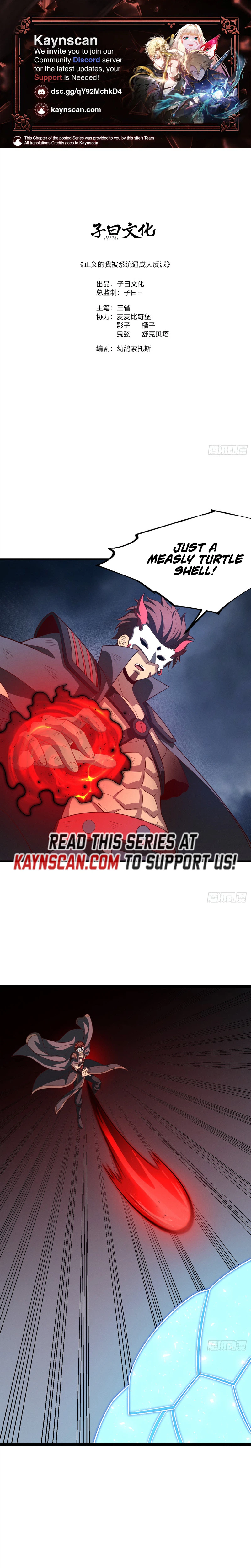 I Was Forced by the System to Become a Villain Chapter 127 - page 1