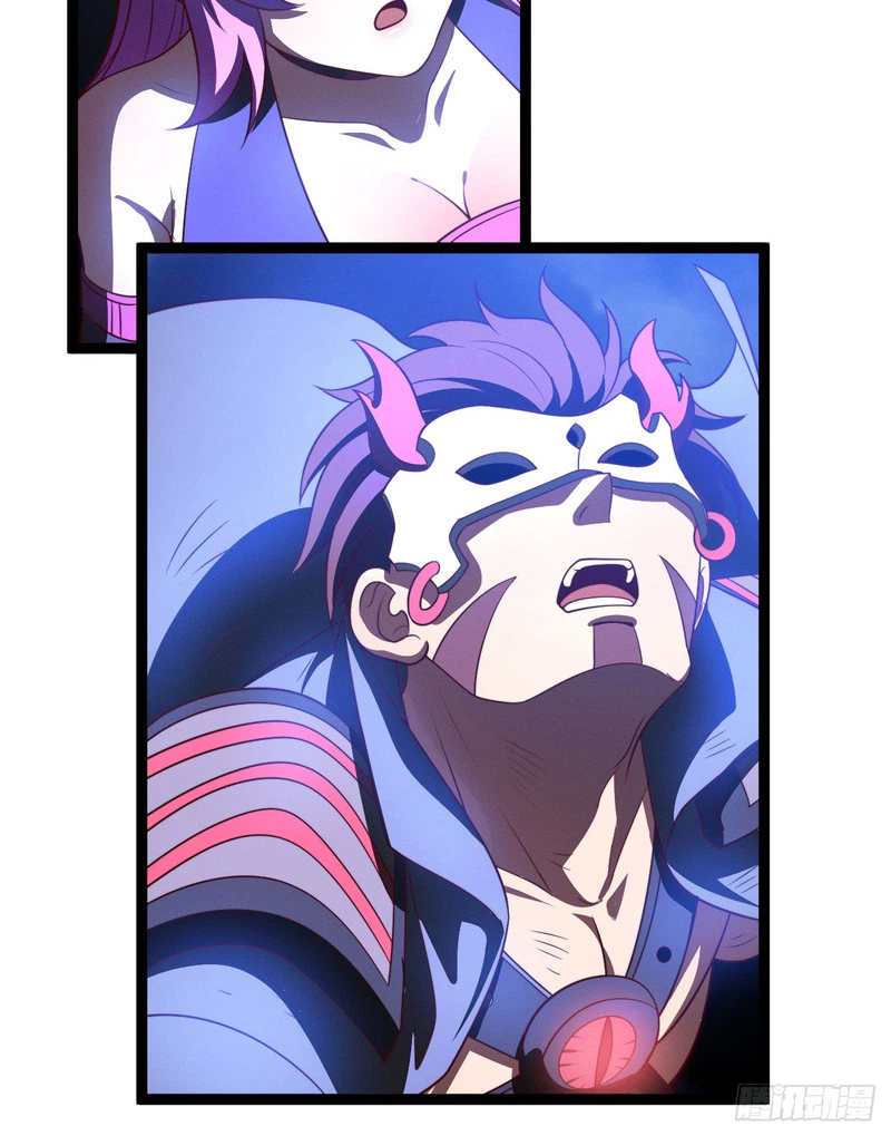 I Was Forced by the System to Become a Villain Chapter 127 - page 7