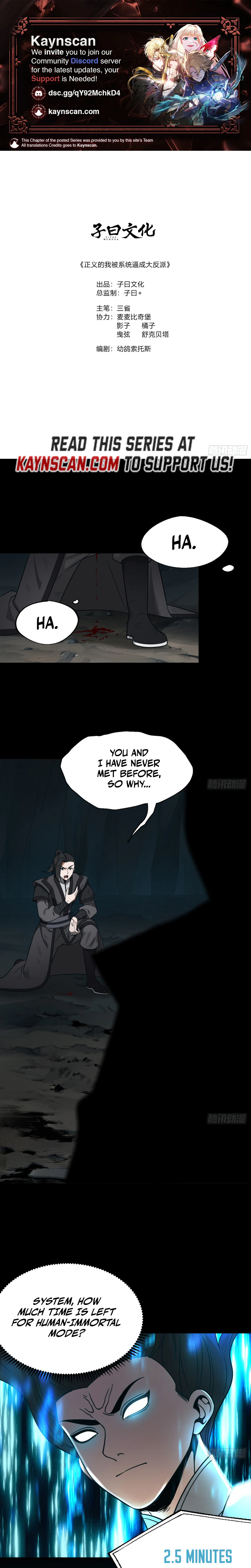 I Was Forced by the System to Become a Villain Chapter 128 - page 1