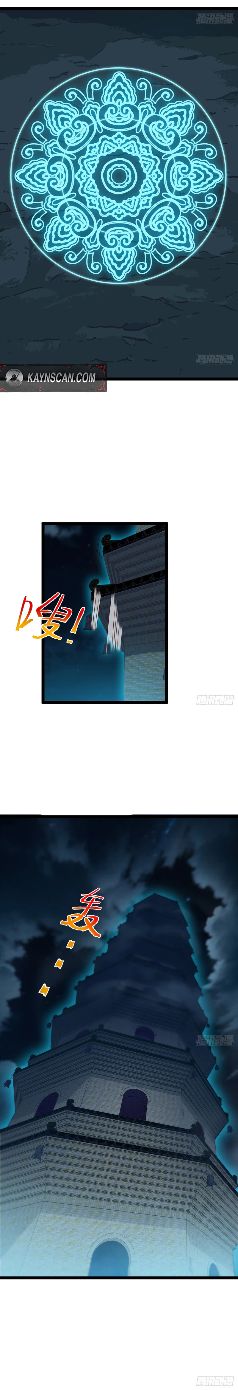 I Was Forced by the System to Become a Villain Chapter 128 - page 10