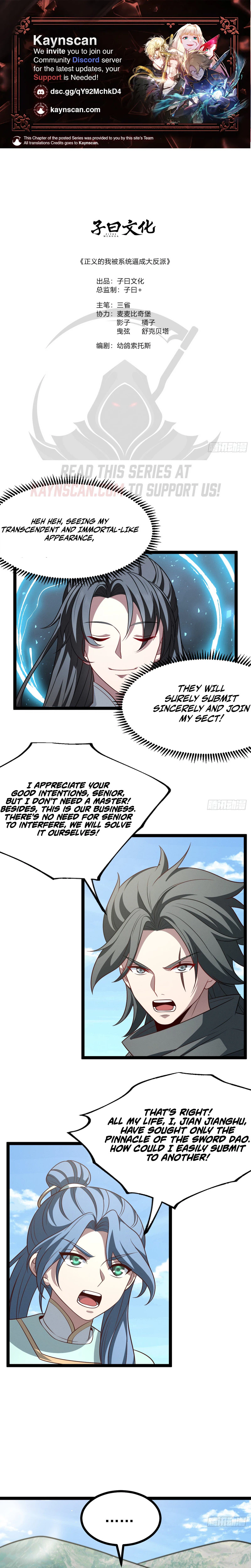 I Was Forced by the System to Become a Villain Chapter 129 - page 1