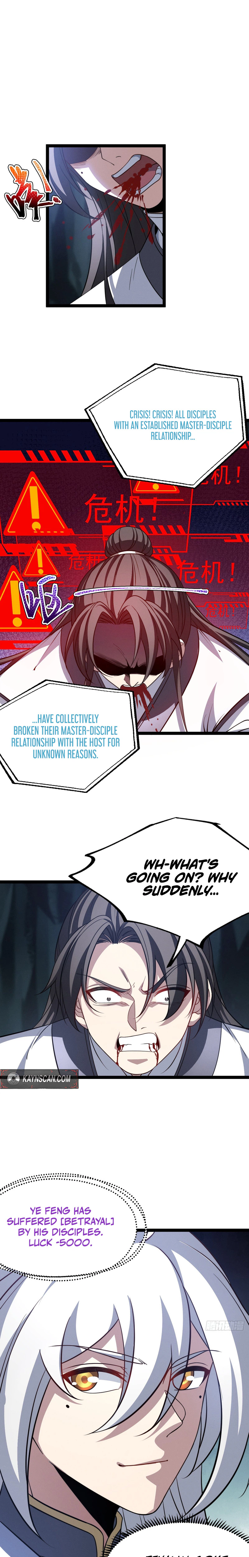 I Was Forced by the System to Become a Villain Chapter 130 - page 12