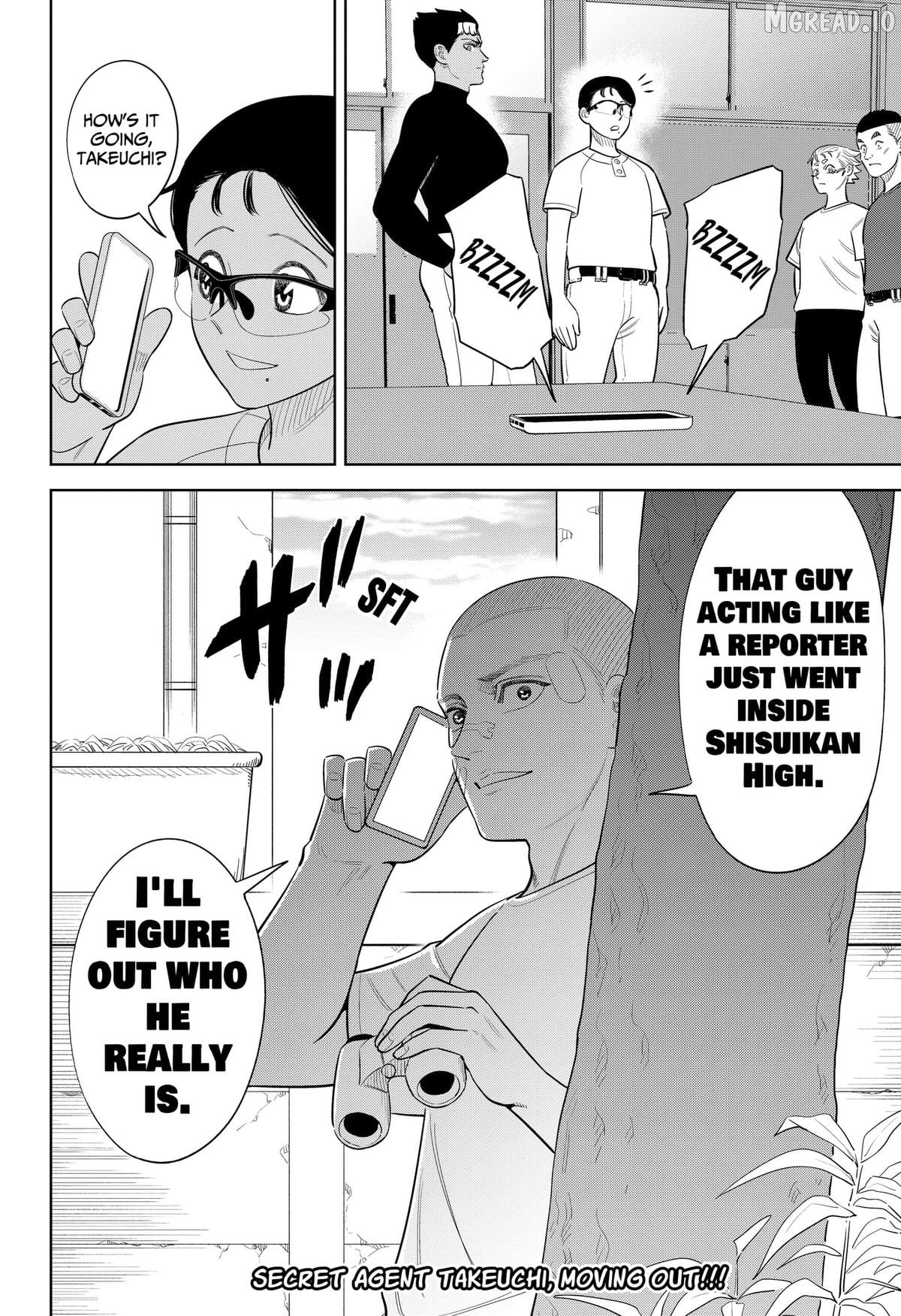 Strikeout Pitch Chapter 47 - page 16