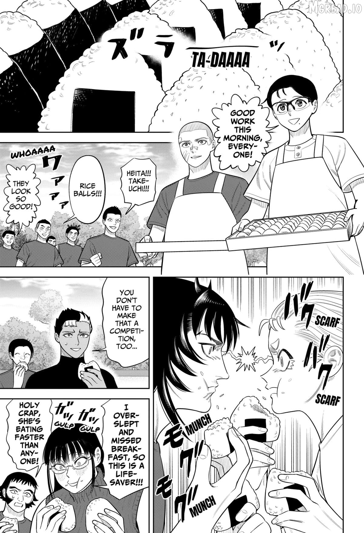 Strikeout Pitch Chapter 47 - page 3