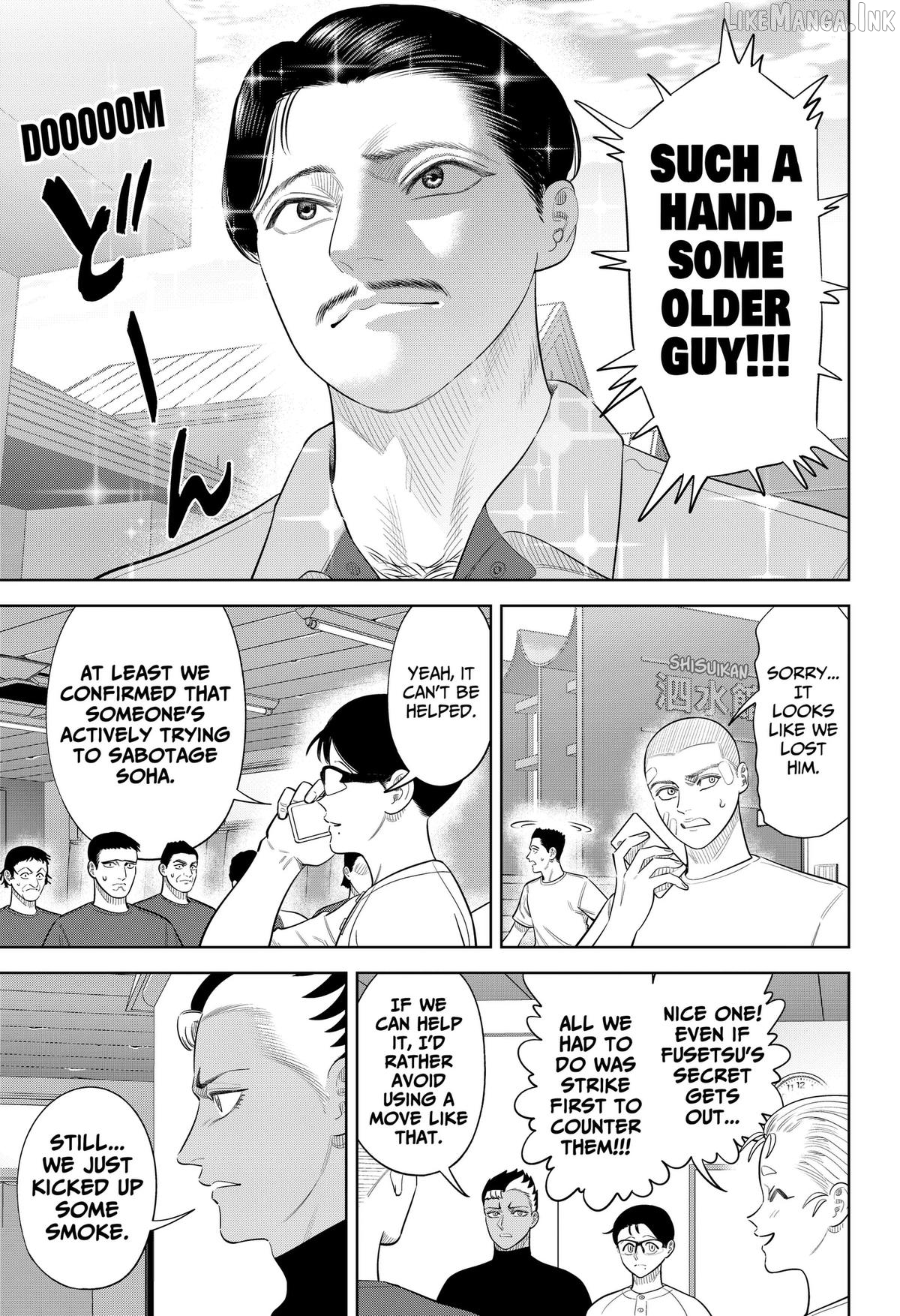 Strikeout Pitch Chapter 48 - page 11