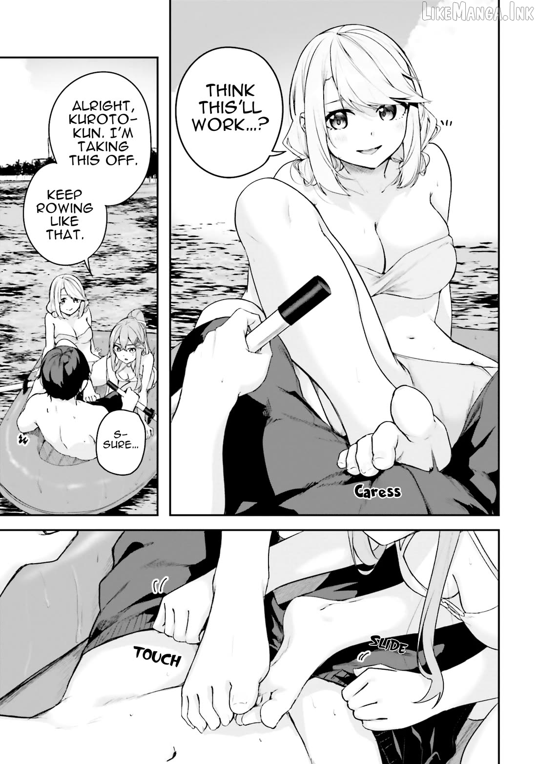 Kamikakushi no Eden Chapter 25 - page 4