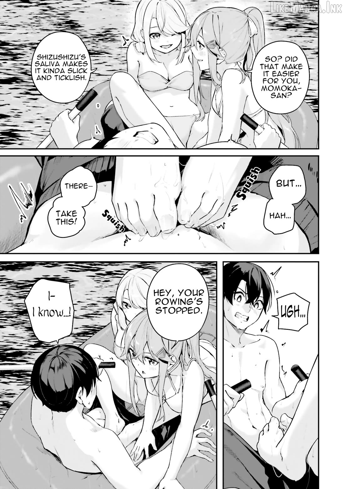 Kamikakushi no Eden Chapter 25 - page 6